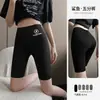 Leggings Femininos de Cinco Pontos com Textura de Pele de Tubarão para Uso ao Ar Livre, Calças de Ciclismo Elásticas, Controle de Barriga, Levanta Bumbum, Calças Yoga Barbie
