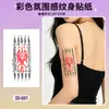 Bestseller transfronterizo Halloween y Navidad maquillaje de ojos serie irregular pegatinas de tatuaje de muñeca coloridas pegatinas desechables impermeables