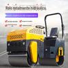 Compactador vibratório de rolo pequeno manual 1 tonelada carro 3 toneladas 2 rodas de aço simples e duplas gramado miniatura diesel compactação