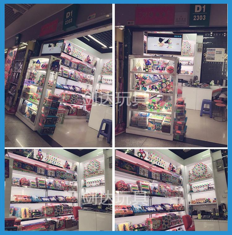 2638394889_480535166