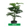 Simulação de Planta de Folha de Tartaruga Real Decoração de Folha Verde Decoração de Casa Simulação de Tartaruga Bambu Vaso de Flores Vaso de Plantas Paisagem