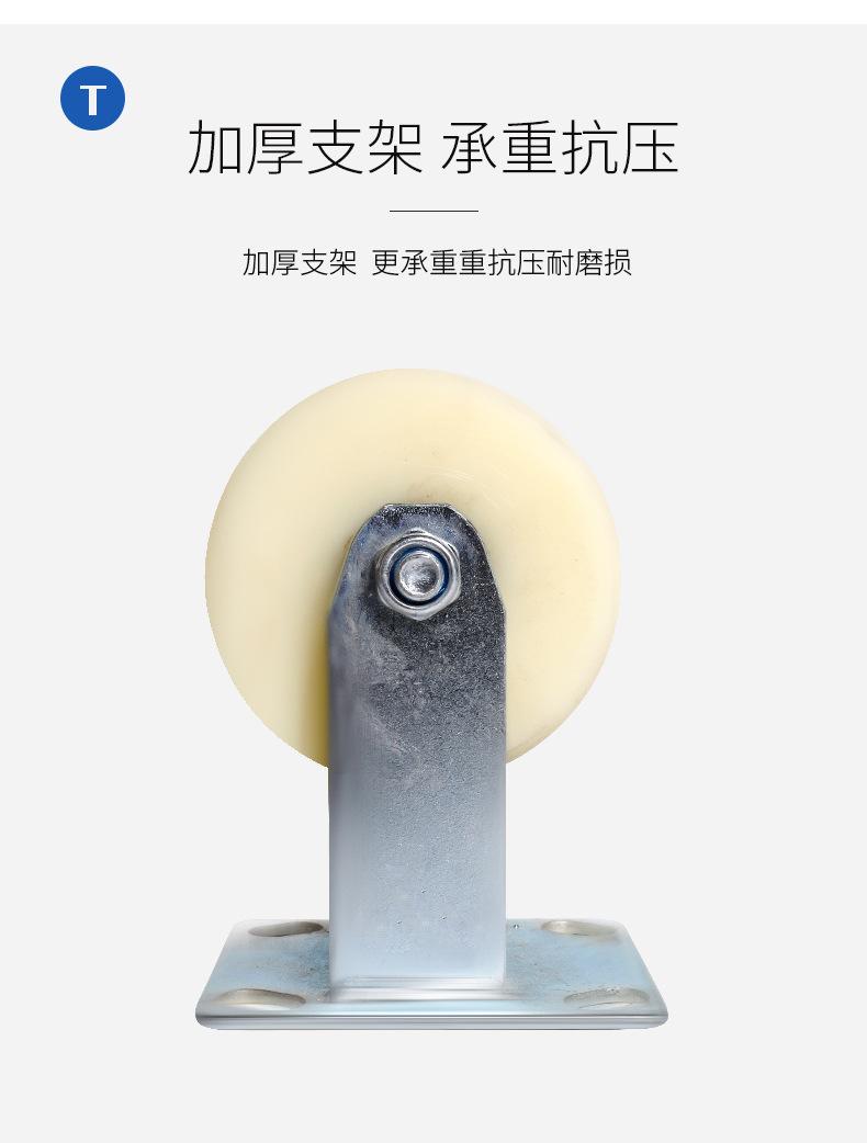 轮子详情页_03.jpg