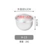 Molde Semi-Circular Nieve Mei Niang Pastel de Arroz Glutinoso Postre Herramienta de Horneado Molde para Bolas de Sal de Baño Pastel de Pudín Molde para Tarta de Maíz