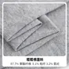 Pantalones Rectos Adelgazantes de Cintura Alta para Mujer, Nuevo Estilo Primavera/Otoño 2026, Estilo Relajado, Pantalones de Pierna Ancha Petite