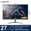 Monitor de Computadora 19 Pulgadas 22 Pulgadas 24 Pulgadas 27 pulgadas Sin Marco Sin Bisel Pantalla Curva LED E-Sports Alta Definición LCD