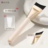 Pincel para base Niliya, pincel para base curvo ultrafino e sem falhas, pincel de maquiagem que não absorve produto, ferramenta de beleza personalizável