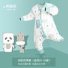Saco de dormir para bebé Candy Teddy de Primavera y Otoño para Todas las Estaciones Anti-Patadas, Algodón Puro Clase A con Piernas Separadas para Bebés