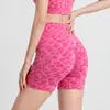 Conjunto de outfit de yoga dopamina con estampado de leopardo: hermoso top de yoga sin mangas con espalda descubierta y almohadillas en el pecho, shorts de yoga de cintura alta para control de abdomen, levantamiento de glúteos