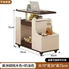 Mesa Lateral com Ajuste de Altura Móvel e Rotação, Mesa de Centro, Armário Lateral de Cabeceira para Sofá, Estante de Armazenamento para Sala de Estar, Pequena Mesa de Madeira Natural para Apartamento