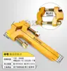 Llave para Pistón J8 Herramienta de Extracción y Reemplazo Llave Grande Retén de Aceite Tuerca de Cilindro Excavadora Herramienta de Instalación de Cilindro Hidráulico Metabo