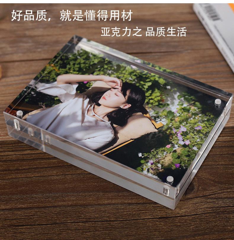 强磁台签_07.jpg