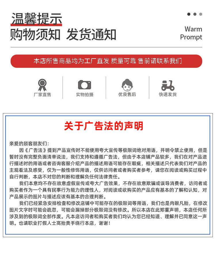 给水_14.jpg