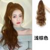 Peluca Cola de Caballo Larga Ondulada para Mujer Moda de Celebridad Cibernética Onda de Agua Nube Cola de Caballo Caliente Cola de Caballo Esponjosa Realista Invisible Sastre de Cabello