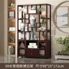 Nuevo Gabinete de Exhibición de Múltiples Niveles Estilo Chino, Estantería de Múltiples Niveles para Sala de Estar, Mueble de Múltiples Niveles, Gabinete de Exhibición de Almacenamiento Divisorio de Té Fondo