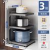 Estante para ollas de cocina gris plomo, estante de almacenamiento multicapa, plegable, almacenamiento multifuncional, estante para ollas, fregadero, piso, mesa