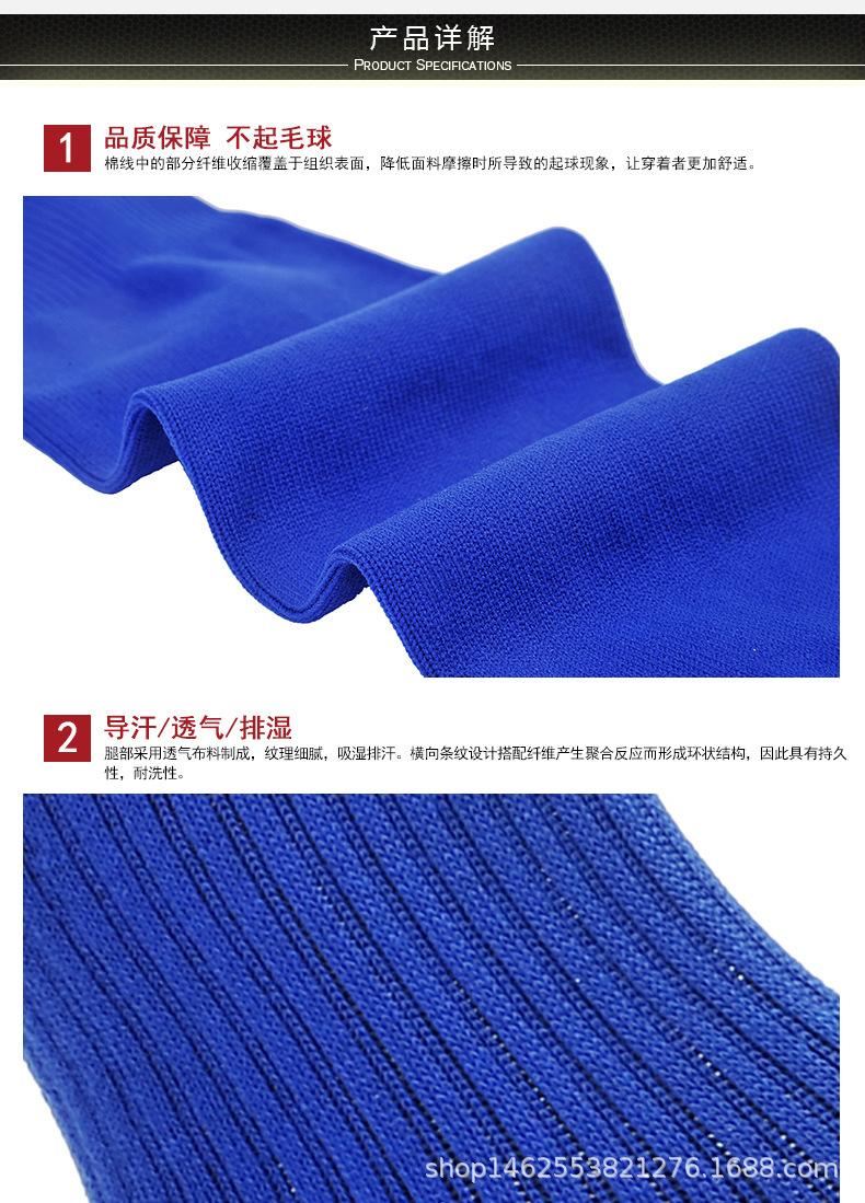 详情-06.jpg