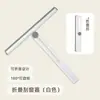 Limpiacristales de Ventana, Rasqueta Plegable para Ventanas, Herramienta de Limpieza para el Hogar, Limpiaparabrisas de Espejo, Limpiacristales, Multifuncional