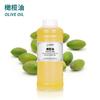 Suministro directo de fábrica aceite de oliva en stock aceite de fruto de oliva aceite de base vegetal masaje maquillaje suministro de materia prima química diaria