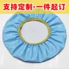 Funda Redonda para Taburete, Funda Redonda para Silla, Funda para Silla Elevable, Funda para Taburete de Belleza, Funda para Taburete de Bar, Funda Redonda para Taburete, Estilo Minimalista Moderno