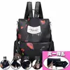 Mochila Bolso de Viaje para Mujer Doble Propósito Tela Oxford Mochila Casual para Mujer Se Puede Sustituir por Etiquetado Fábrica Una Pieza Dropshipping