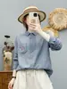 Camisa de Manga Longa Minimalista Japonesa com Blocos de Cor, Bolso Bordado, Outono 2026, para Mulheres, Top Casual Emagrecedor