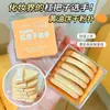 Jonbos Galleta de Mantequilla Esponja de Aire para Polvos Húmedos y Secos Base de Polvo Suelto Huevo de Belleza Suave