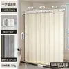 Cortinero ajustable de pared para vestidor, cortinero de ducha multifuncional para baños de casa y hotel, barra de cortina de ducha plegable