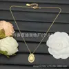 Nueva colección de collares marca D/marca Dior, disponible exclusivamente para comercio electrónico transfronterizo, productos nuevos con etiquetas originales, collar de nariz de cerdo CD al por mayor