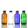 Botella de vidrio sellada de boca pequeña color café para evitar la luz, botella para reactivos químicos color café, frasco sellado de gran capacidad para muestras, tapa de baquelita