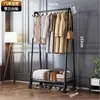 Perchero de pie para dormitorios, simple y fácil de usar, con un diseño reforzado, adecuado para colgar ropa y sombreros, y se puede mover al balcón para secar la ropa