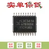 74LVC541APW,118 TSSOP-20 Buffer Octal/Driver de Línea, 3 Estados