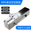 Máquina de Pruebas de Presión de Tracción Hld Máquina de Pruebas Manivela Marco Espiral Pantalla Digital Dinamómetro de Fuerza de Empuje y Tracción Banco de Pruebas