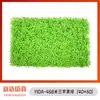Pared de Plantas Verdes Simuladas, Pared de Plantas Coloridas, Eucalipto de Milán, Césped Artificial, Pared de Flores de Fondo de Plástico, Decoración para Fotografía, Protección Solar