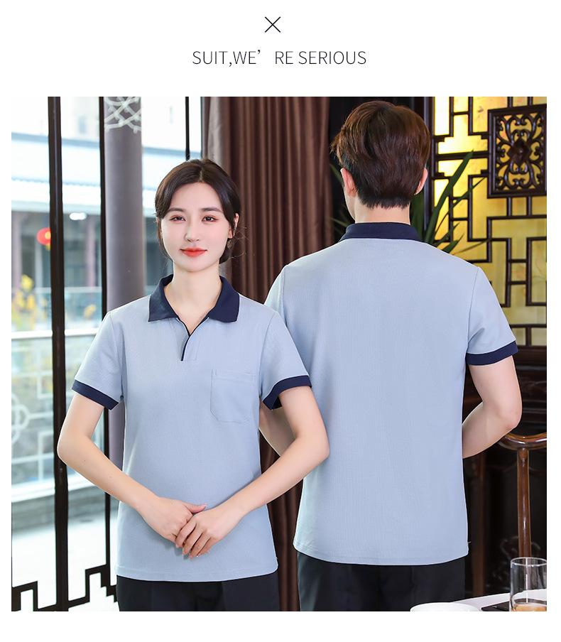T桖服务员_13.jpg