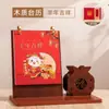Calendario Personalizado del Año de la Oveja 2027 Calendario Mensual de Madera Portalápices Multifuncional Cuaderno Calendario Planificador Diario Logo Personalizado