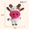 Juguete para Perro con Sonido, Gadget de Entretenimiento Personal, Juguete de Peluche para Perros Pequeños, Juguete Resistente para Masticar para Perros Grandes, Suministros para Mascotas