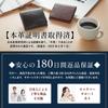 Amazon Japón Billetera Nueva para Hombre Piel de Vaca de Primera Capa Medio Doblez Monedero Simple de Gran Capacidad Billetera para Hombre