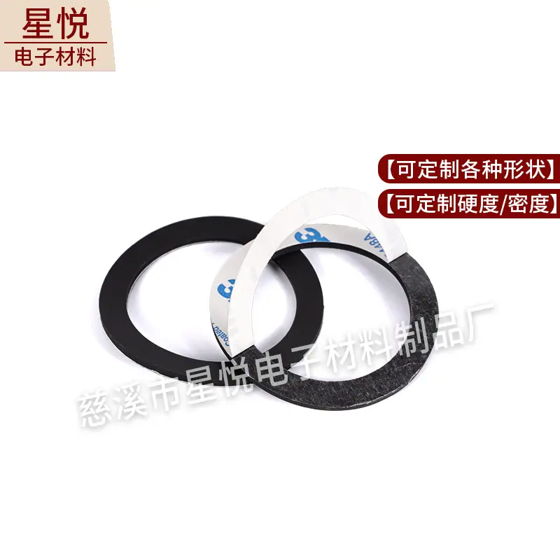 多色硅胶垫圈主图2.jpg
