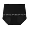 Pantalones Moldeadores de Levantamiento de Glúteos con Micro-Presión X Sin Costuras de Cintura Alta Control de Barriga Postparto Bragas Moldeadoras de Cuerpo Sin Costuras