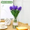 Tulipán Artificial Estilo Ins Decoración Mesa de Comedor Sala de Estar Decoración de Flores Artificiales Ramo Seco Accesorios para Disparos de Flores