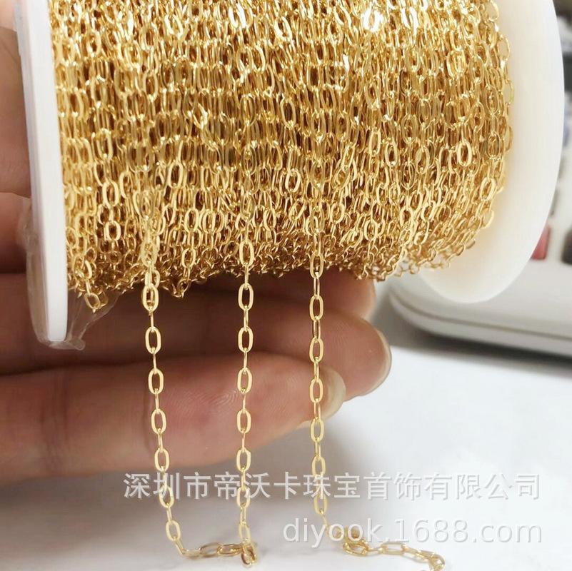 QQ截图20220815150056