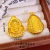 Colgante Hueco de Latón Chapado en Oro de Buda, Color Duradero, Collar con Colgante de Buda Panzudo Color Oro Arena, Buda Maitreya Estilo Étnico