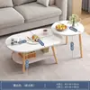 Mesa de Centro Simples Nórdica Sala de Estar de Apartamento Pequeno Mesa de Centro Oval Armazenamento de Camada Dupla Mesa de Centro Mãe-Filho Pernas de Madeira Maciça
