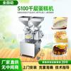 Máquina Automática para Pastel de Melaleuca Comercial Máquina Automática para Untar Mermelada de Melaleuca Durian Máquina para Untar Salsa de Lodo de Chocolate/Taro