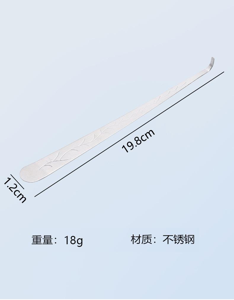 详情图03.jpg