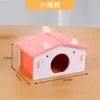Liquidación de Superávit de Comercio Exterior Nido para Hámster Oso Dorado Casa Pequeña Villa Casa con Balcón Colorido Accesorios para Jaula de Hámster