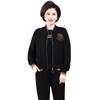 Moda Feminina para Meia-Idade e Idosos Outono/Primavera Tops Modernos 2025 Novo Conjunto Casual Soltinho de Três Peças para Mãe