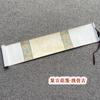 Pergaminho de Papel de Arroz para Pendurar Manuscrito em Branco Estilo Japonês Tela de Tiras para Caligrafia Tingida com Cera Semi-Crua Azul e Branco Eixo Vertical Pequeno Retro Eixo Vertical