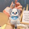 Jinnew original capa de cabeça de carpa chaveiro de pelúcia de gatinho pingente chaveiro de bolsa fofo presente atacado