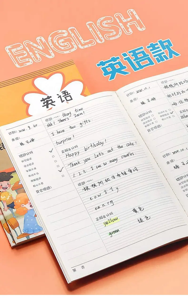 详情图片_10.jpg